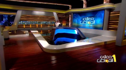 أبرز ماقدمه البرنامج خلال عام .. 109 ساعة بث تلفزيوني