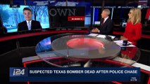 THE RUNDOWN | Austin bomber named as Mark Conditt, 23 | Wednesday, March 21st 2018