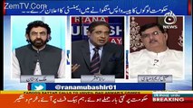 Aaj Rana Mubashir Kay Saath – 21st March 2018
