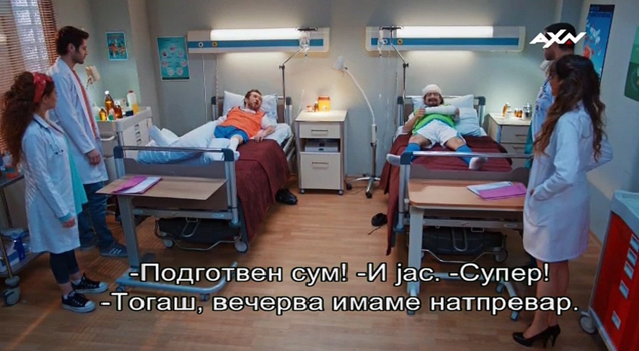 Љубов на ургентно 10 епизода - Ljubov na urgentno 10 epizoda