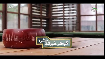 Divar.Be.Divar.S02E01 سریال دیوار به دیوار ۲ - قسمت اول