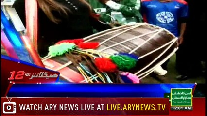 Headlines 0000 22nd March 2018