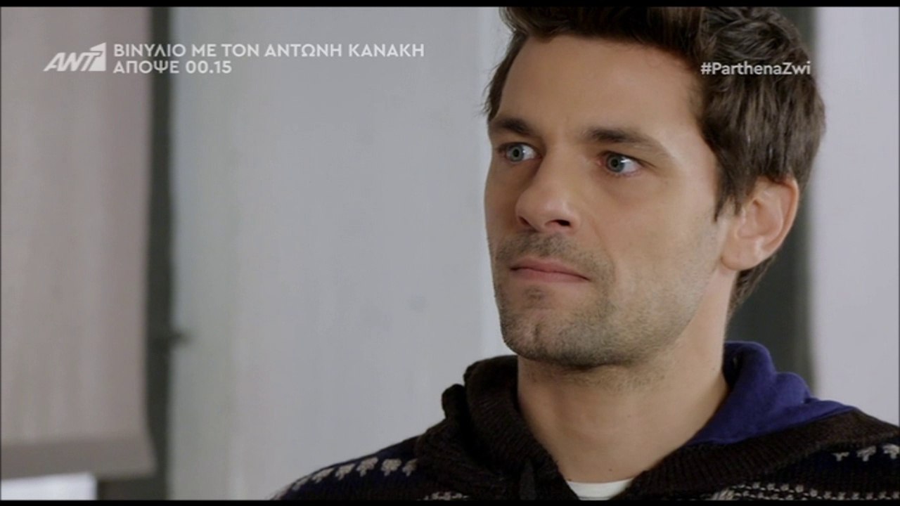 Apostolis Totsikas - Parthena Zoi (Episode 117 scenes)