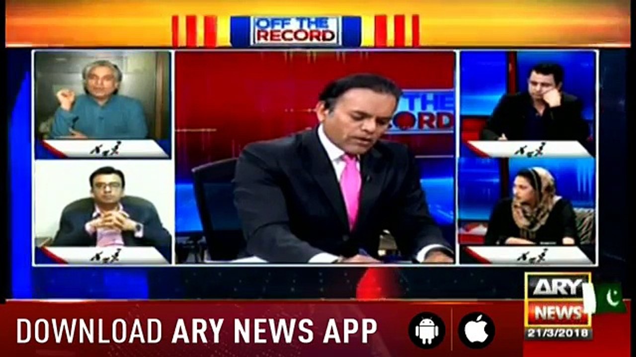 what should you do if you can't justify your assets? Mubashir Zaidi's interesting comments