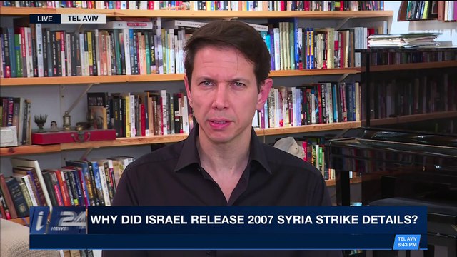 THE RUNDOWN | With Nurit Ben and Calev Ben-David | Wednesday, March 21st 2018