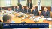 i24NEWS DESK | Netanyahu: Israel won't let enemies obtain nukes | Wednesday, March 21st 2018