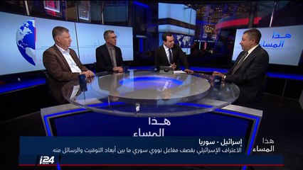 هل يأتي رد سوري على الضربة الاسرائيلية بعد عقد من الزمن؟