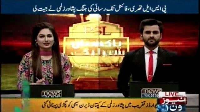 Peshawar Zalmi captain Darren Sammy Wearing a turban in awards ceremony