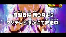 Dragon Ball Super 2018 Movie- The Origin of the Saiyans Official Trailer