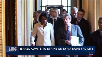 i24NEWS DESK | Olmert & Barak disagreed over timing of strike | Wednesday, March 21st 2018