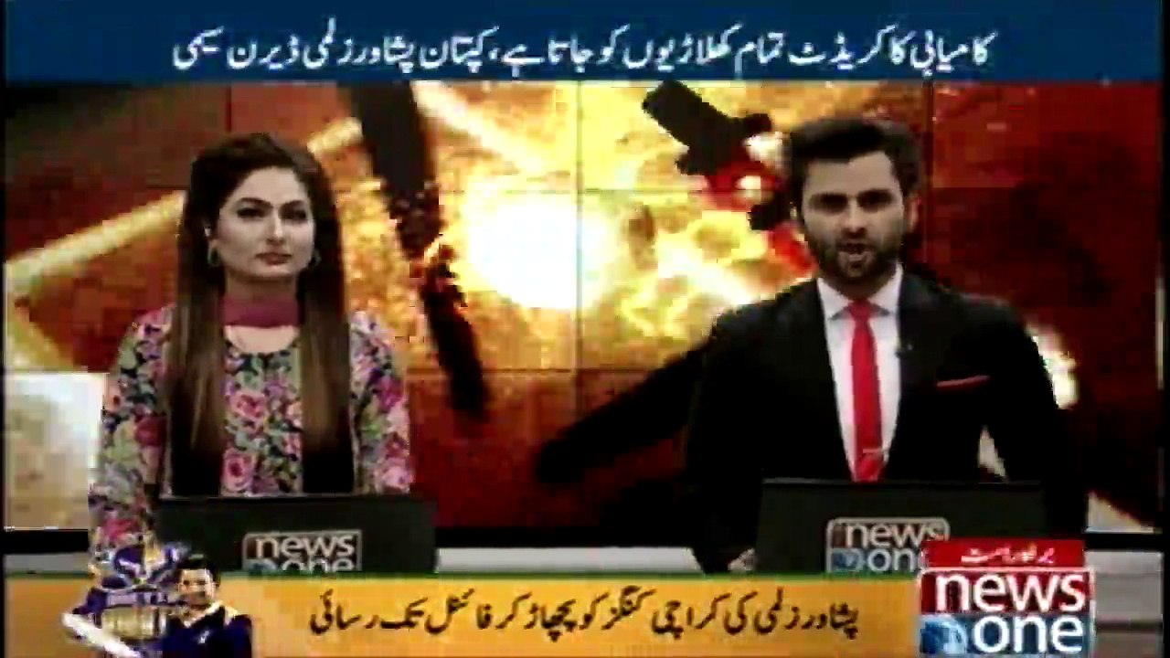 Cricket Fans Enjoyed  Sixes And Fours in Gaddafi Stadium