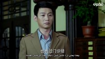 المسلسل الصيني العصفور الحلقة 2 مترجمة