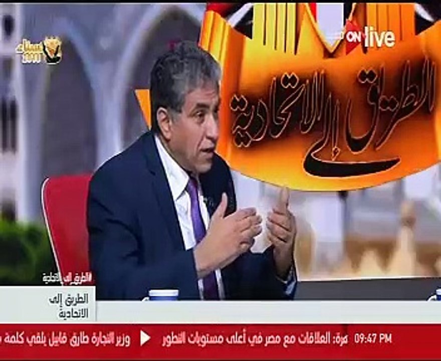 وزير البيئة: المنظومة الجديدة لجمع القمامة أساسها تقديم خدمة جيدة للمواطنين