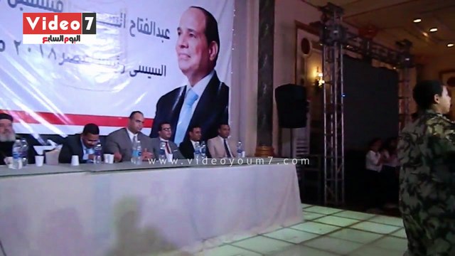 طفل ينشد قالوا ايه علينا دولا في مؤتمر مستقبل وطن بأسيوط لتأييد السيسي في الانتخابات الرئاسية