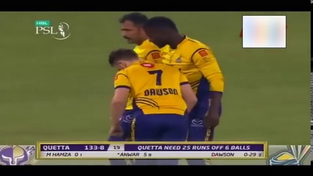 Thrilling Last Over Of Eliminator 1 Peshawar Zalmi Vs Quetta Gladiators HBL PSL 2018