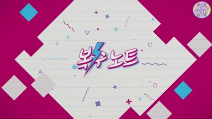 [REVENGE NOTE] Cap 9(Sub Español)