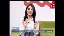 متصل يطلب الزواج من شيماء قاسم على الهواء