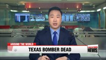 Austin bombing suspect Mark Anthony Conditt blows himself up as SWAT closes in