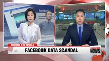 Mark Zuckerberg to respond to Cambridge Analytica data breach scandal