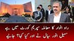 The case of Rao Anwar is in the Supreme Court, Said Sohail Anwar Siyal