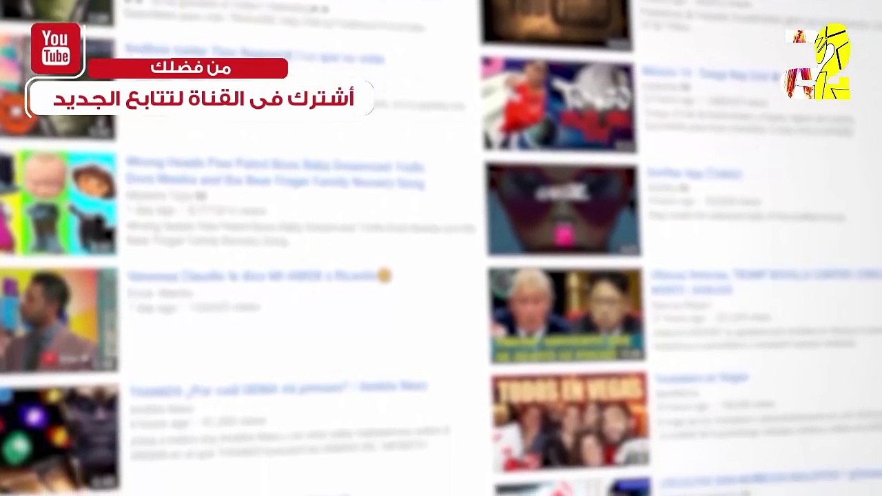 10مواقع إلكترونية يجب عليك زيارتها