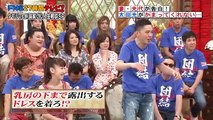 明石家さんまｖｓタモリ パート２「即興芸の天才の競演」