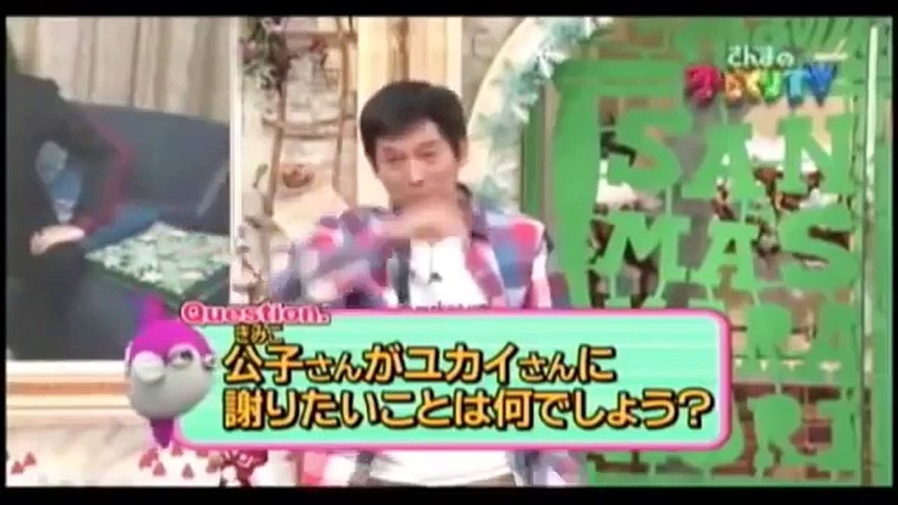 明石家さんま 爆笑ロケ!!! 突然の訪問に騒然www 子供いじりwww