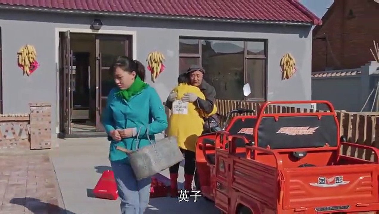 鄉村愛情10【下】第14集