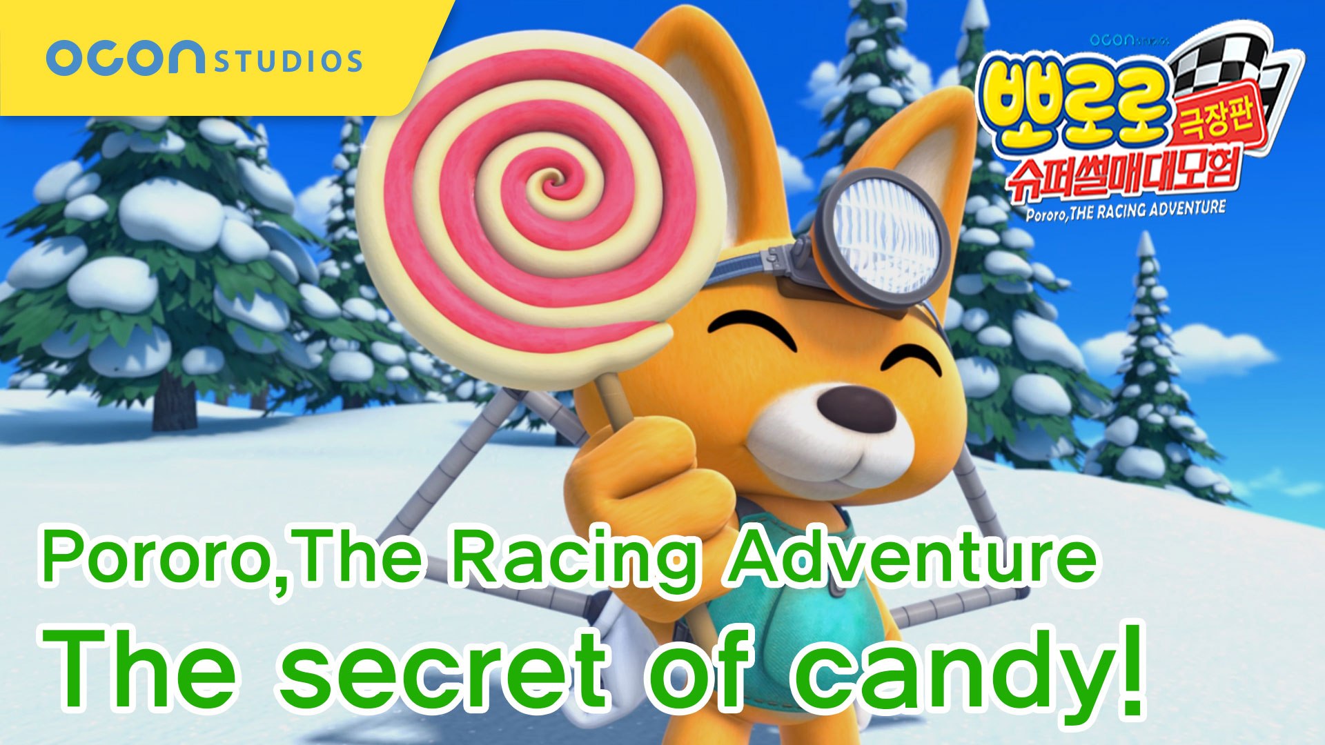 Pororo the racing adventure deals