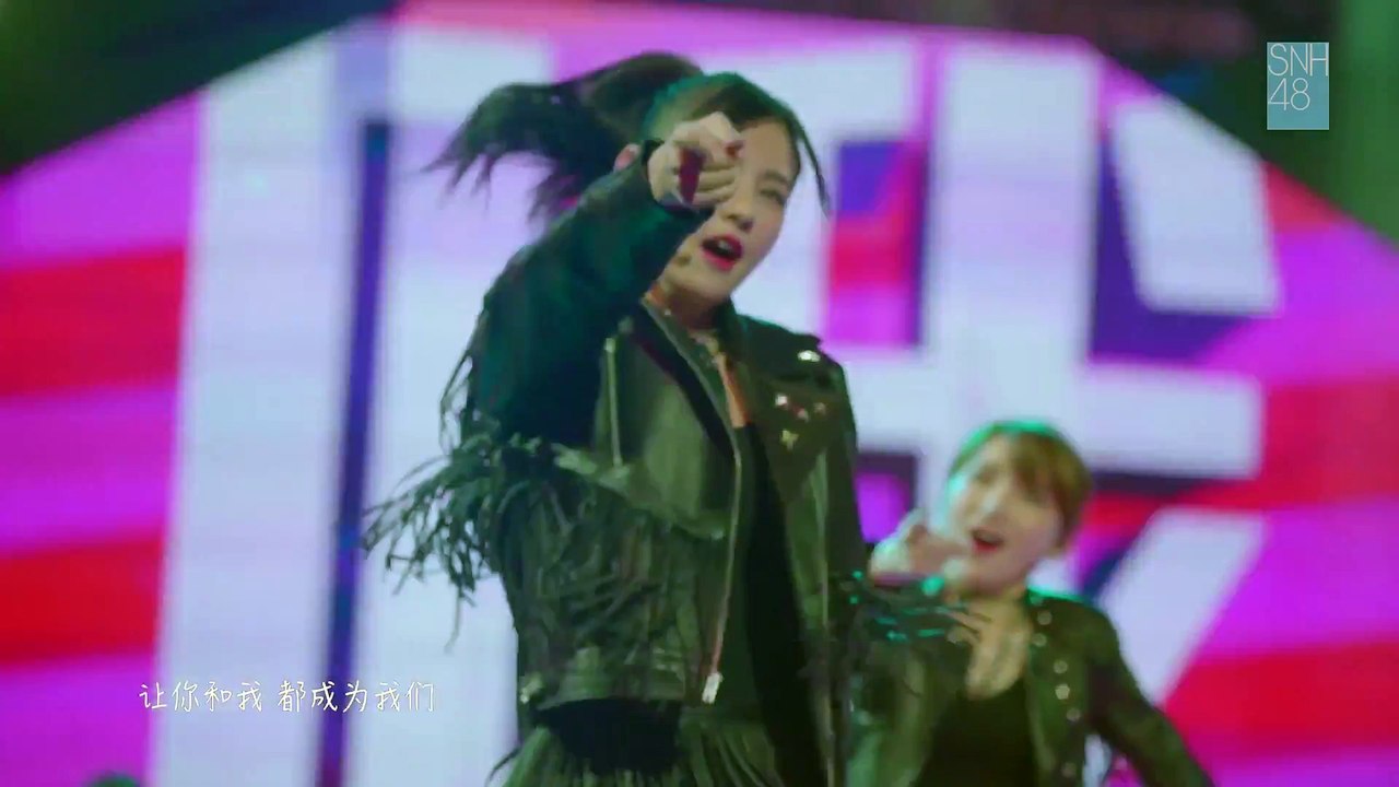 Our Future (SNH48)