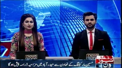 A Comedy drama will be presented in Hyderabad With the Cooperation of Hussain Marketing