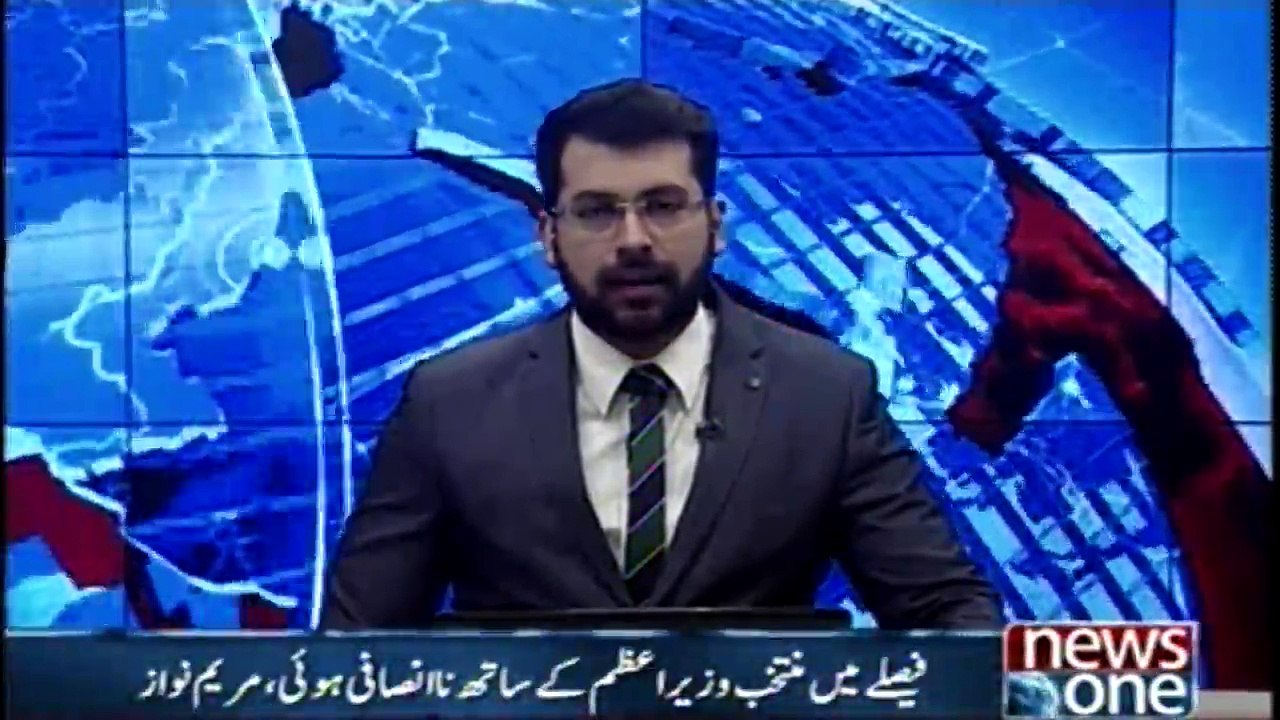 It is unfair to decide Residentship Decision on the basis of Panama Leaks  said Maryam Nawaz