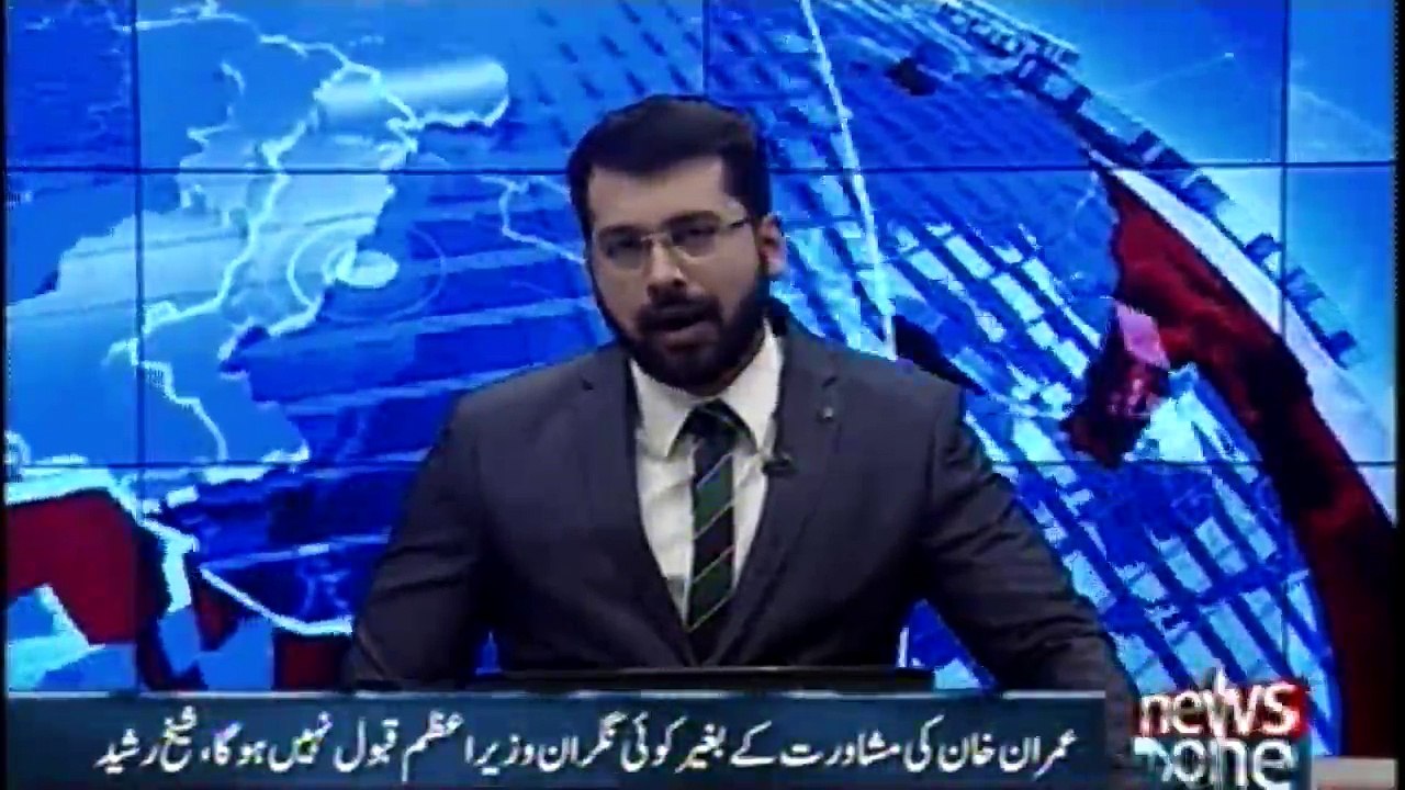We will not accept any supervisory Prime Minister, Without the consultation of Imran Khan said Sheikh Rasheed