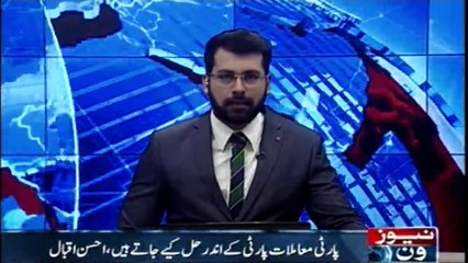 Party issues are resolved within the party, Ahsan Iqbal