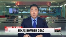 Austin bombing suspect Mark Anthony Conditt blows himself up as SWAT closes in