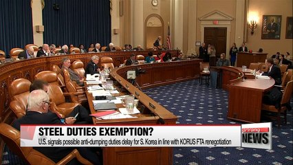 Washington hints possible steel duties delay for S. Korea in line with KORUS re-negotiation