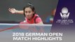 2018 German Open Highlights I Wu Yang vs Liu Jia (Qual)