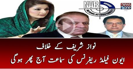 Avan Field Reference Case hearing against Sharif family In NAB Today