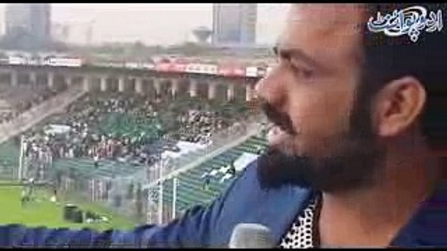 Peshawar zalmi vs karachi king 21 march Helicopter being used to Dry the Gaddafi Stadium Lahore Eliminator 2 Match