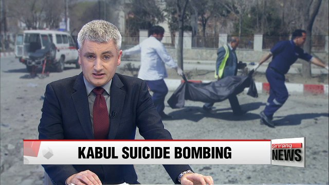 Suicide bombing near Kabul shrine kills at least 29, IS claims responsibility