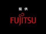Fujitsuの提供です