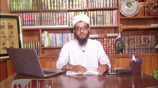 معارف القرآن Maariful Quran 11