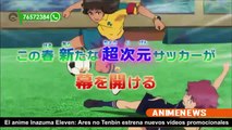 Inazuma Eleven: Ares no Tenbin Trailer 2018