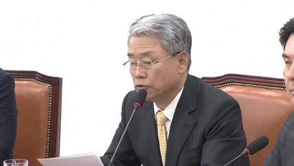 김동철 "국무회의 안 한 개헌안 위헌 소지" / YTN