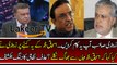Arif Nizami Reveled About Ishaq Dar And Asif Zardari's Meeting