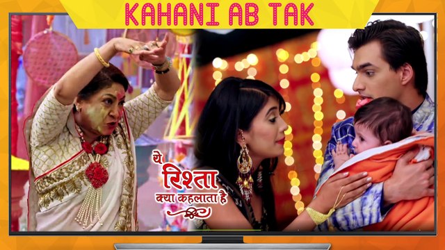 Naira And Kartik Get A Baby, Dadi DRUNK | Yeh Rishta Kya Kehlata Hai | Episodic Update