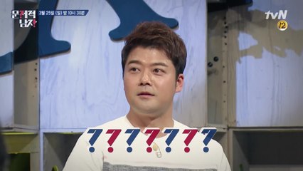 전현무가 극찬한 뇌요미 최악의 오답???