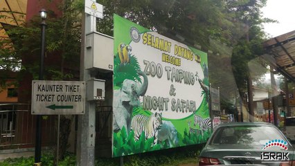 Touchscreen Kiosk at Perak