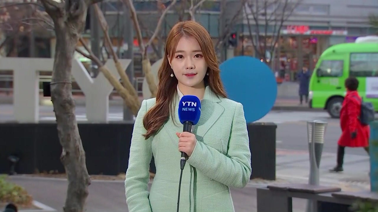[날씨] 퇴근길 미세먼지↑...내일까지 꽃샘추위 / YTN