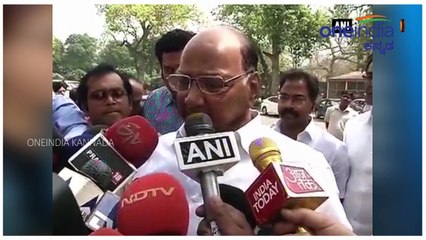 Karnataka Elections 2018 : ಮರಾಠಿ ಭಾಷಿಕರನ್ನ ಪ್ರಚೋದಿಸಲು ಬರ್ತಿದ್ದಾರೆ ಶರದ್ ಪವಾರ್ | Oneindia Kannada